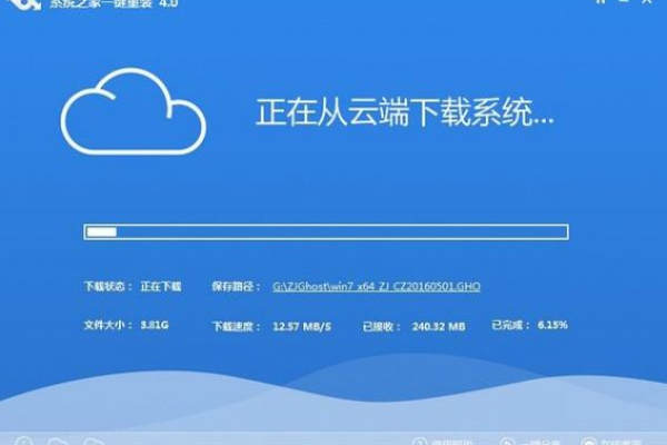 永久免费windows云主机怎么使用