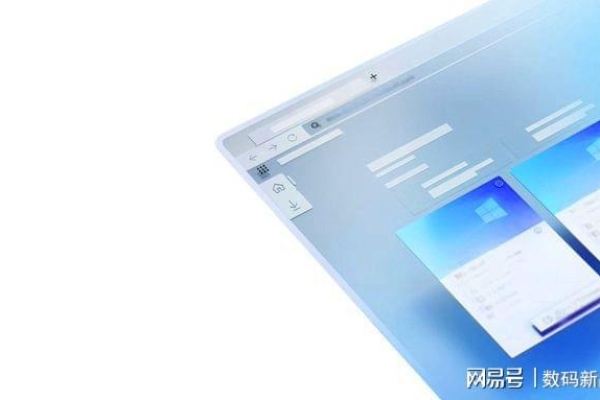 windows云电脑使用要注意什么