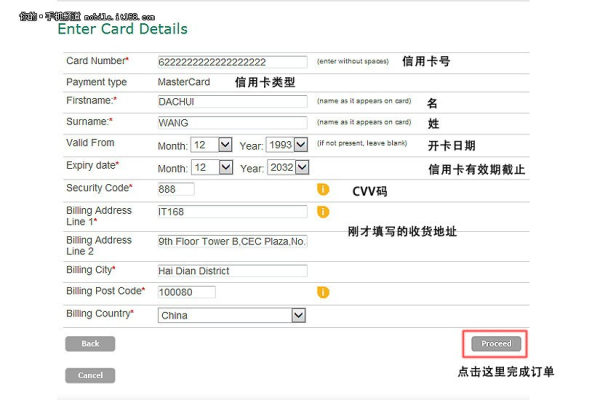 国内vps购买怎么提高访问速度