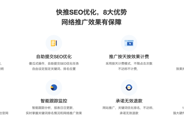 枫林seo工具是什么,枫林seo工具提升网站流量的利器