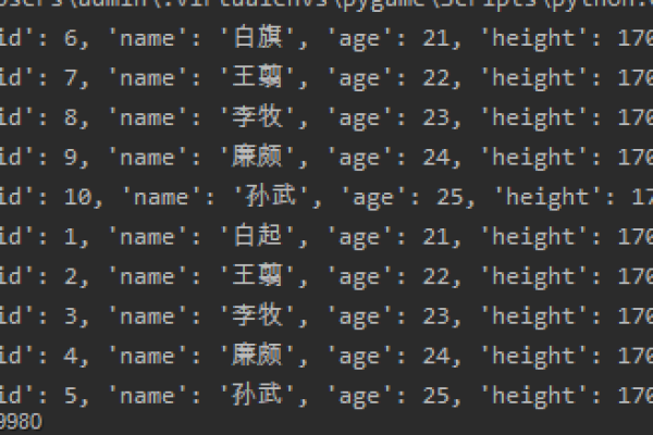 mongodb如何更新表中所有数据  第1张