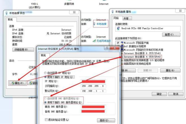 CS游戏频繁连接失败，服务器问题还是本地设置不当？  第1张