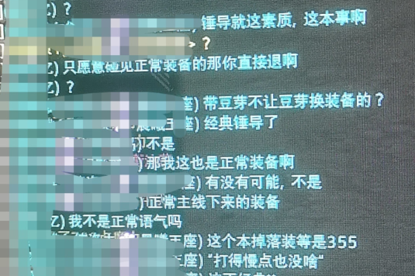 游戏服务器和洗发水之间有什么意想不到的联系？