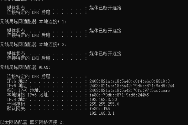 虚拟主机地址访问不了如何解决