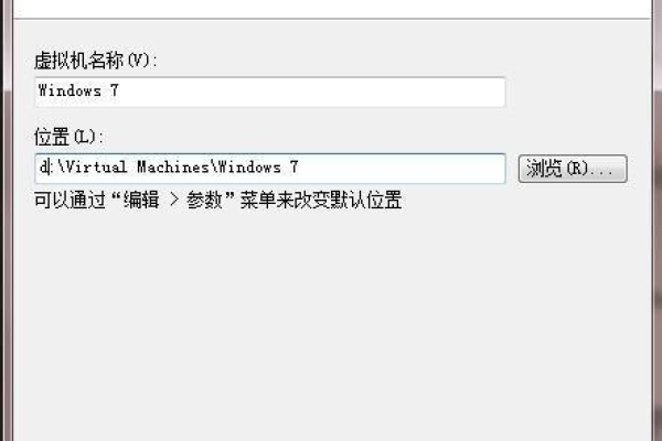 windows虚拟主机配置的方法是什么