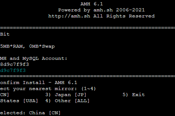 快速建站 php _快速使用AMH建站