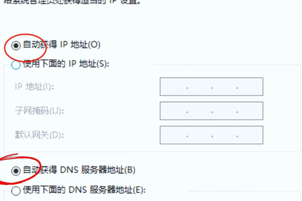 当WiFi连接的远端服务器无响应时，我们该如何诊断和解决？