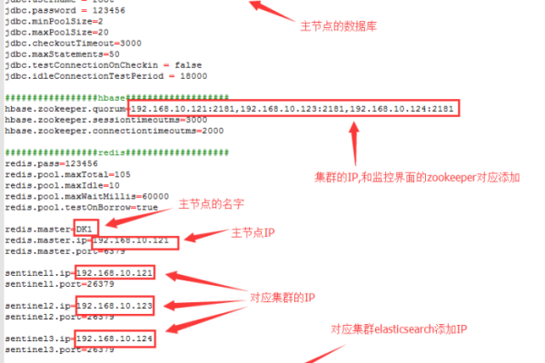 客户端连接zk服务器_配置了ZK地址后无法连接上HBase？