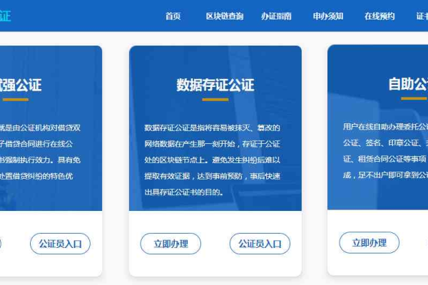 开发区网站制作公司_分公司或子公司网站是否可以备案到总公司备案中