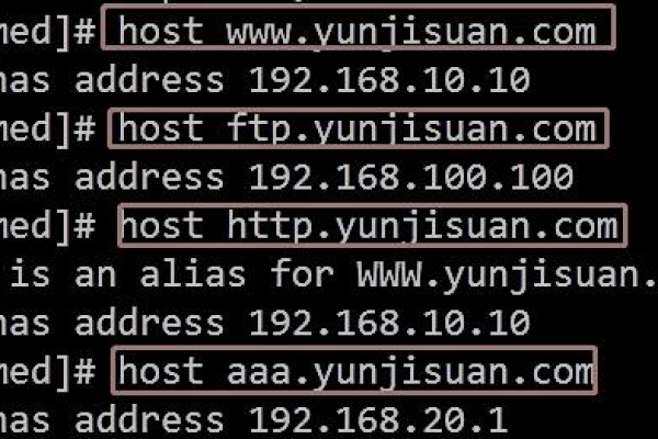 开启tls1.2_防护域名开启“WEB基础防护”之后，如何排查500/502/504错误？