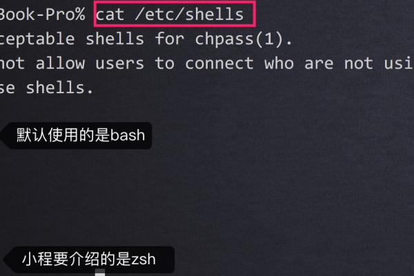 怎么使用shell脚本查看redis版本号