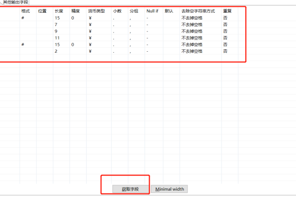 kettle 导入大量数据库_使用开源Kettle导入数据  第1张