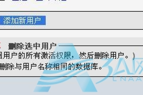 客户端和服务器的数据库_解除客户端配额和客户端应用的绑定  第1张