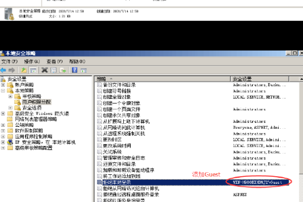 k3客户端网络找不到服务器_找不到**文件