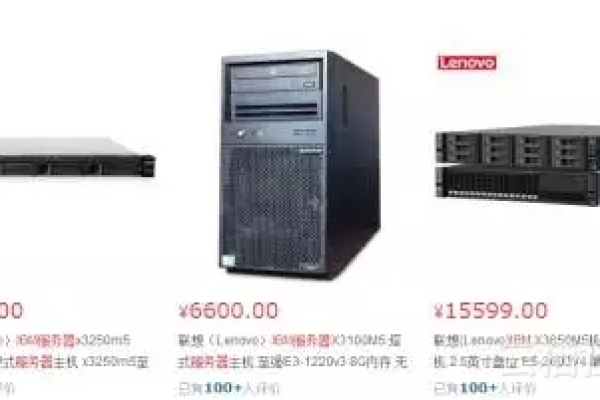 ibm服务器通常搭载哪些操作系统？  第1张