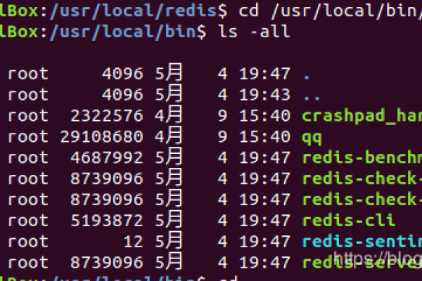 linux怎么删除redis所有数据