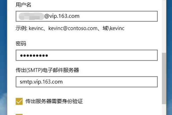 开源邮件服务器软件_开源软件声明