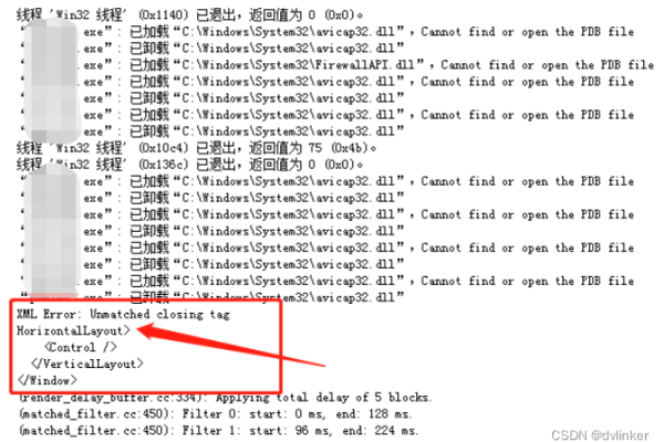 如何使用DEDE5.7单页文档功能来生成XML文件？