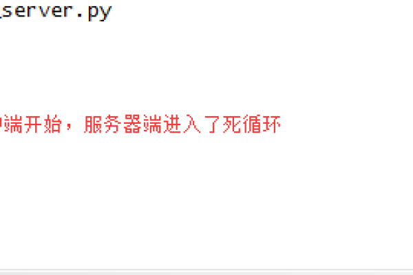 客户端传递sql给服务器_如何实现传递拆线原因码给指定业务接口？