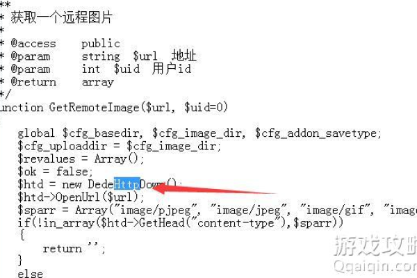 如何解决织梦缩略图失真模糊的问题？  第1张