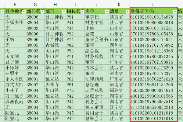 如何在织梦时间显示中调用不同的函数？  第1张