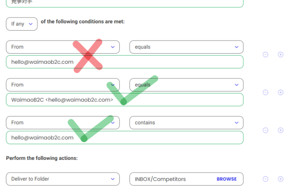 SiteGround：电子邮件转发别名及自动回复教程  第1张