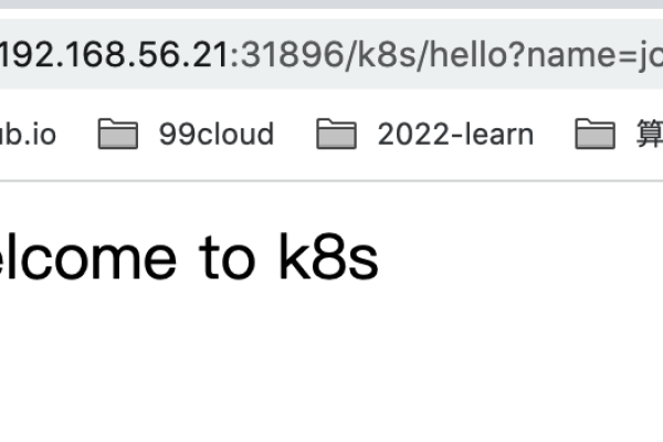 k8s查看namespace下容器_k8spsphostnamespace