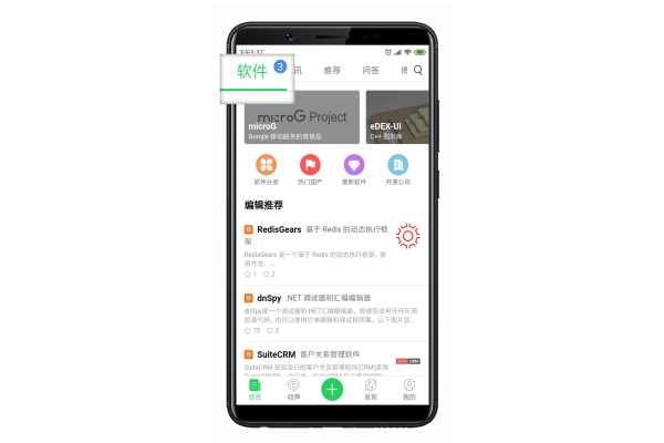 app 获取相册图片开源项目 _获取项目  第1张