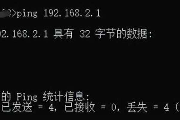 安全组ping_绑定公网IP后无法ping通的解决方案