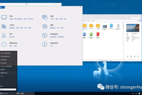 为何选择仅在电脑上安装Linux操作系统？  第1张