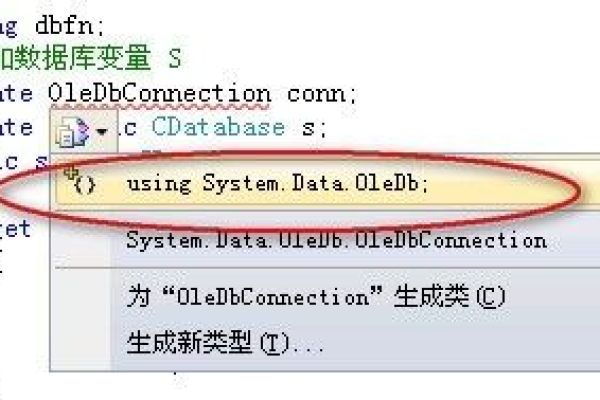 access 链接mysql数据库教程_使用教程