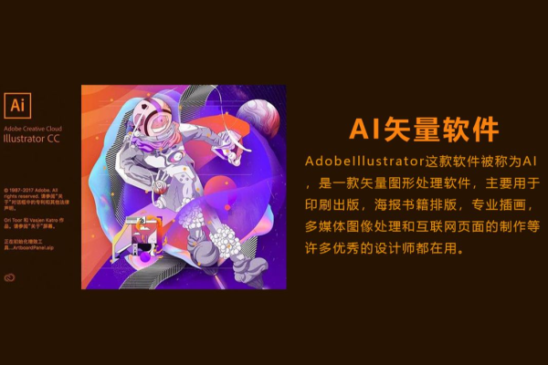 ai学习视频教程_视频教程