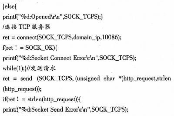 帝国CMS中有哪些常用的函数可供开发者使用？  第1张