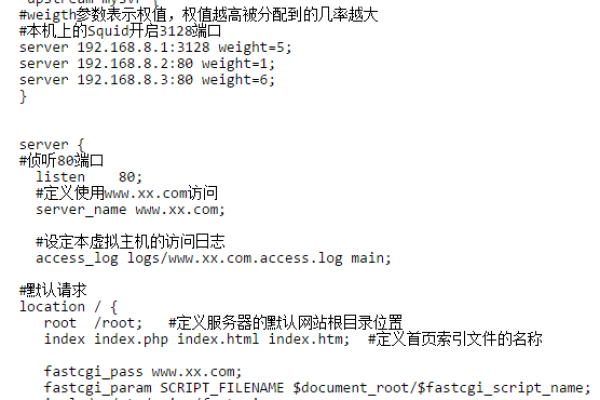 如何在phpStudy2018的Nginx服务器上配置支持WordPress自定义链接？  第1张