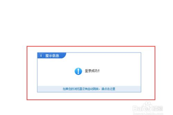 忘记phpcms密码后如何快速找回？