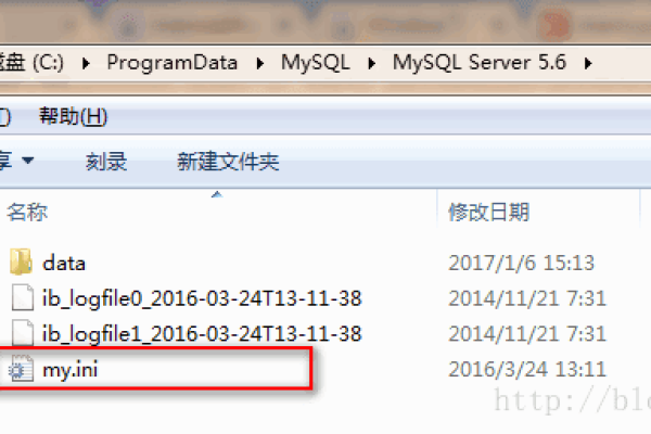 如何找到dedecms备份的MySQL数据库文件位置？