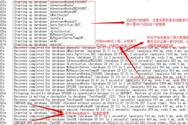 如何利用动态数据库获取最新信息？