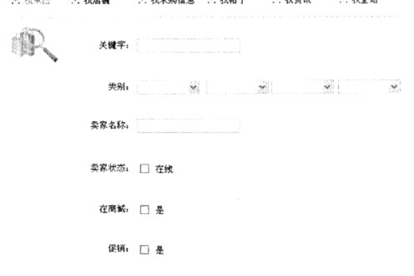 asp网站模板安装教程_ASP报告信息  第1张