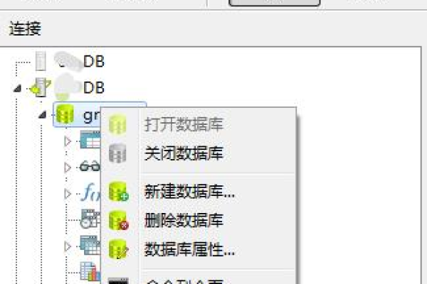 如何创建MySQL数据库的备份还原点以实现文件的安全备份和恢复？  第1张