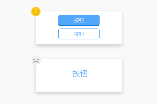 按钮gui调用设置_GUI