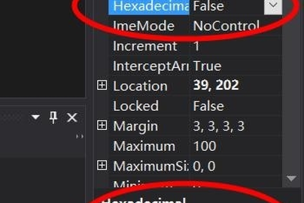 控件numericupdownc_基础控件