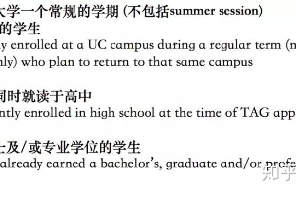 织梦发布文章时Tag标签的逗号自动转换成英文标点的原因是什么？  第1张