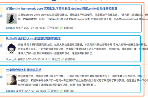 如何在DedeCMS中实现栏目列表页的多样化排序，如按发布日期和点击率？  第1张