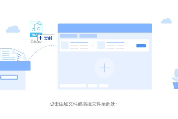 如何利用快速切换器实现高效的文件导航？