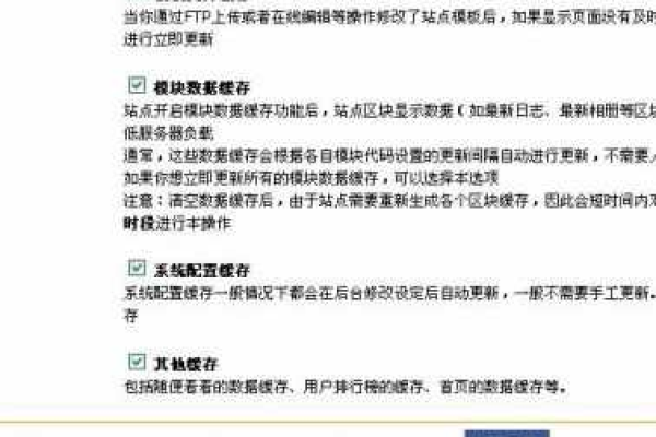 如何解决DedeCMS 5.7中的内存错误问题，并成功下载解压版base？  第1张