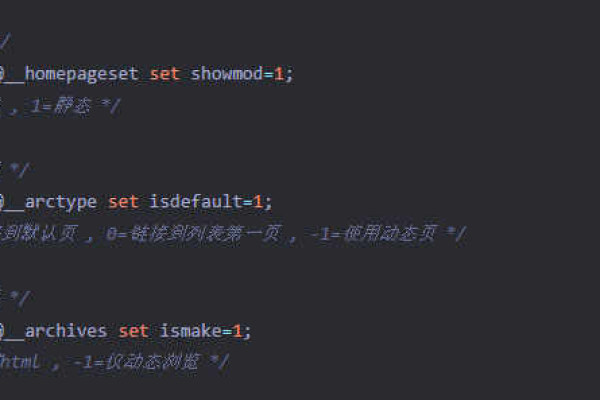 如何实现dedecms5.7问答模块的静态化？  第1张