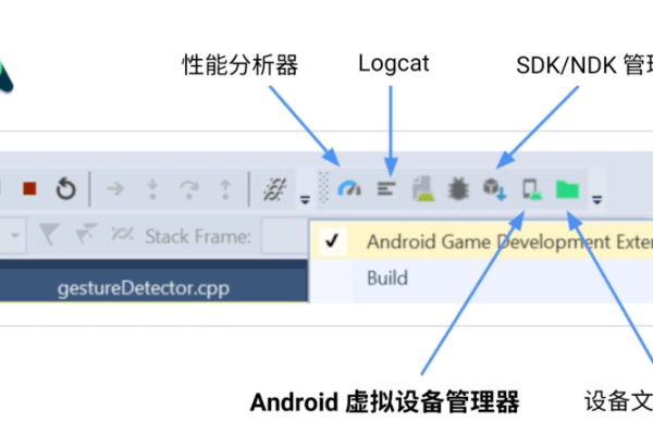 安卓应用开发安卓开发_使用CloudCampus APP现场验收（安卓版）