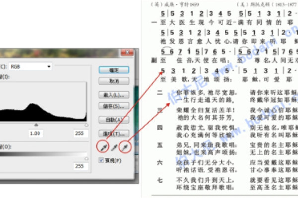 如何有效提取图片中的文字暗水印？