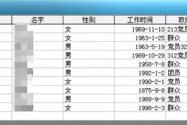 access数据库如何筛选_列筛选