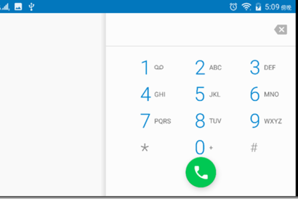 android拨号盘 Android  第1张